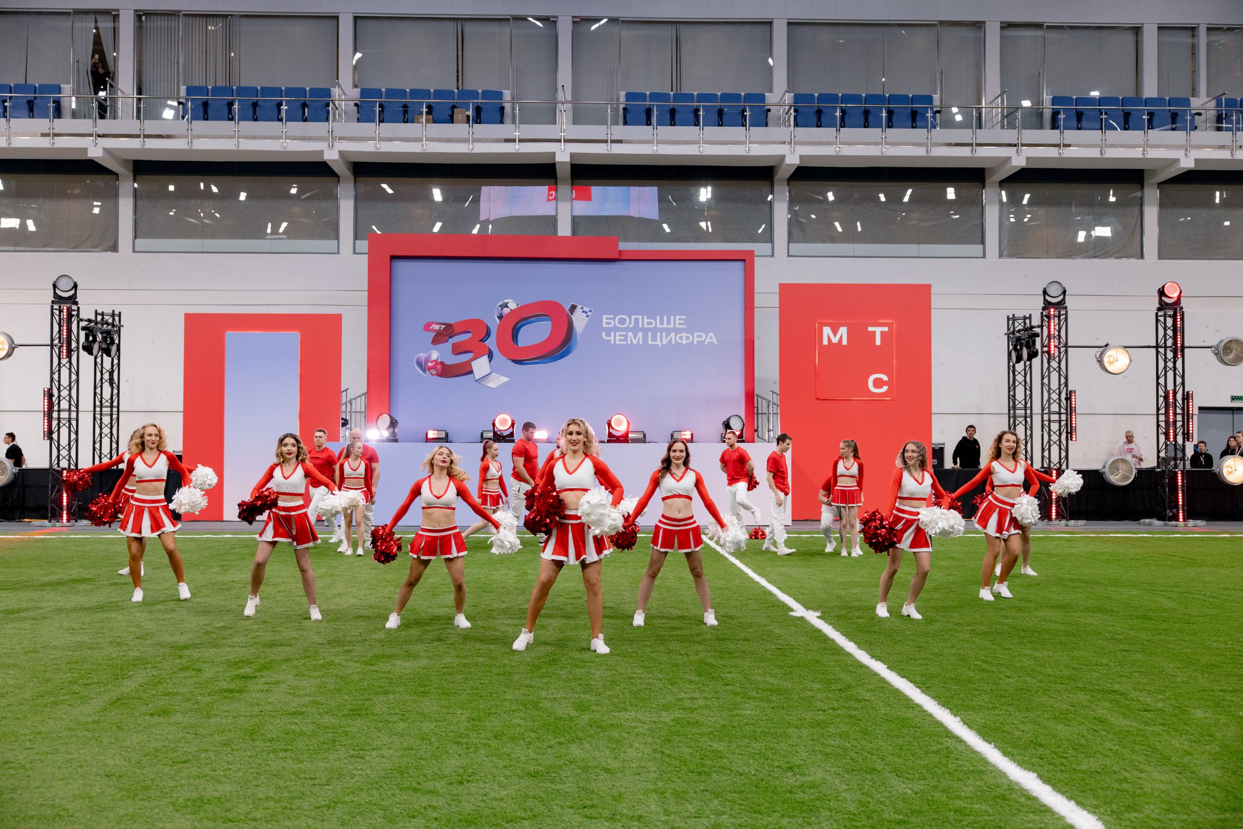 Спортивная часть проекта «30-летие МТС» (*совместно с агентством Eventum Premo)